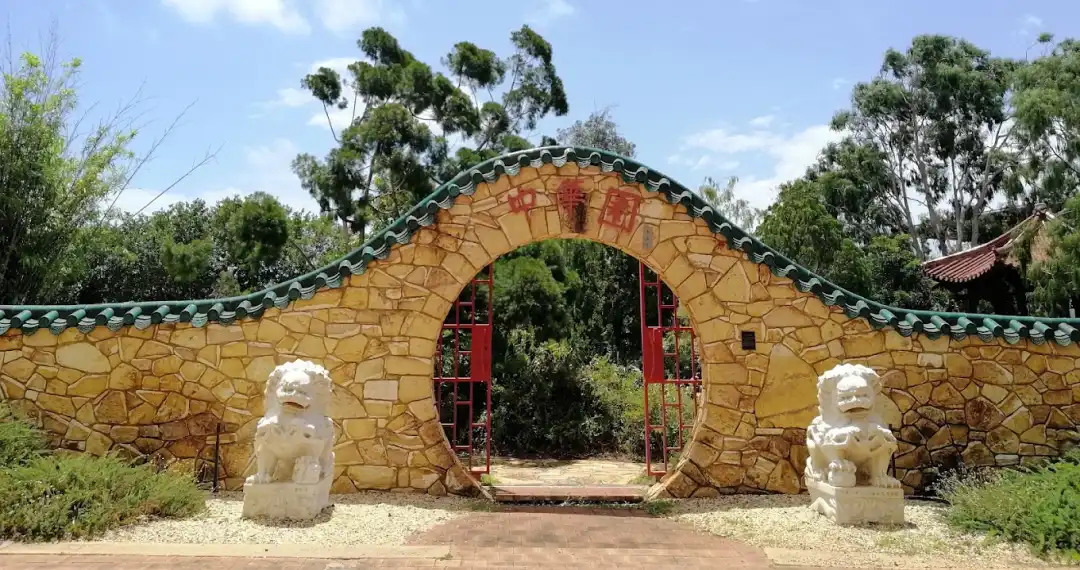 The Chinese Garden, is a symbol of the University’s interaction with the broader community and an educational