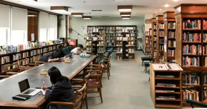 The Rowden White Library